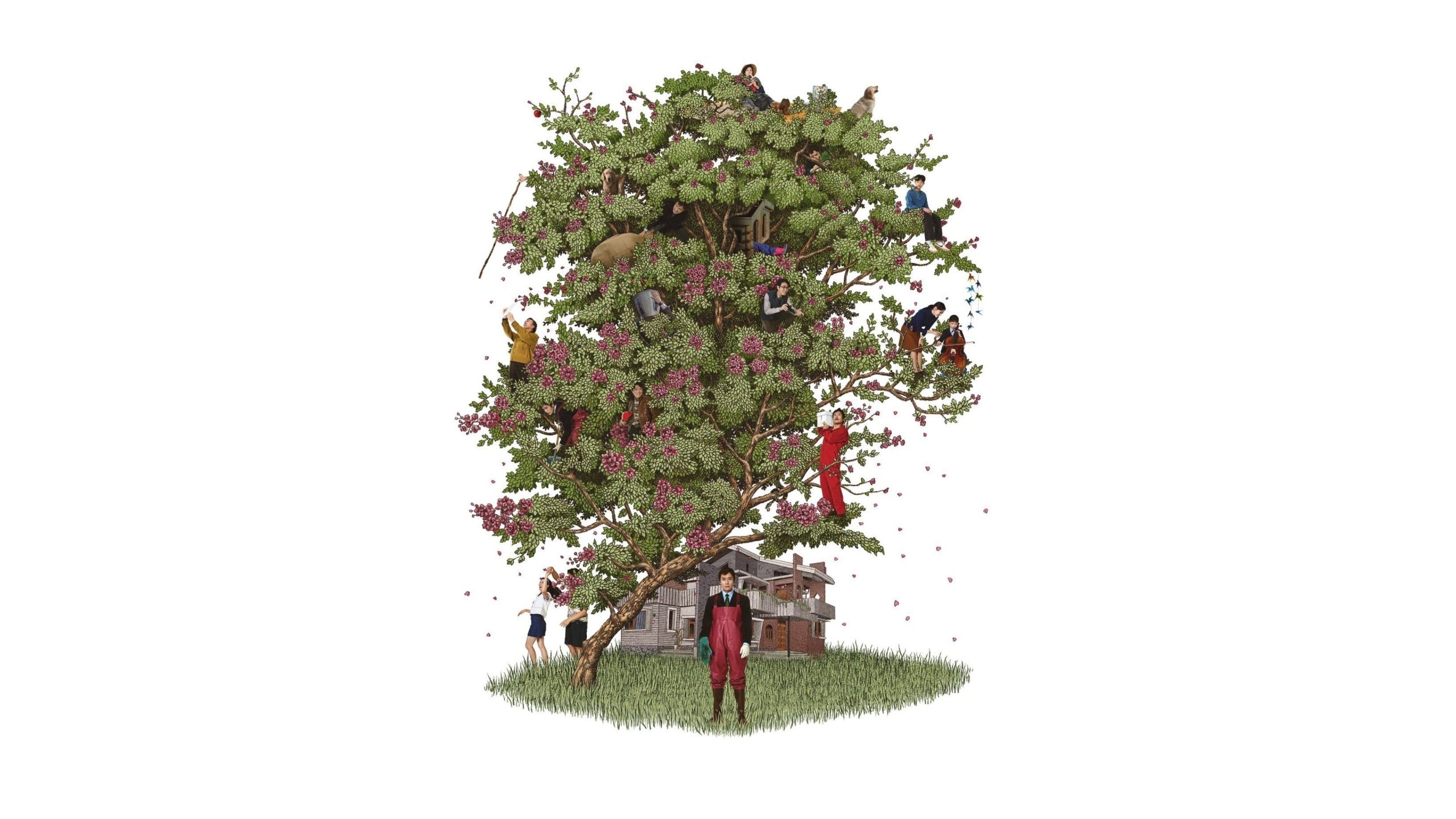 دانلود فیلم No Other Choice 2025 ( چاره ای نیست ۲۰۲۵ ) با زیرنویس فارسی چسبیده